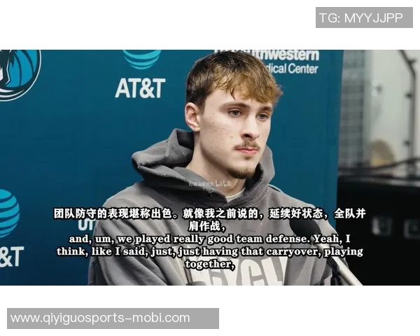 弗拉格首次面对约基奇的挑战与感悟:防守策略全失效 弗拉格首次面对约基奇的挑战与感悟:防守策略全失效