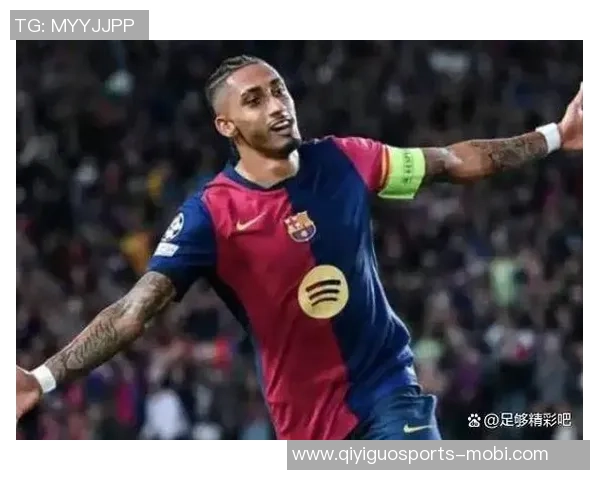 拉菲尼亚伤缺两场有望复出迎战皇马霍安加西亚将缺席国家德比